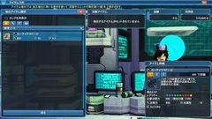 Pso2 緊急クエスト 新世を成す幻創の造神 が登場 Game Watch