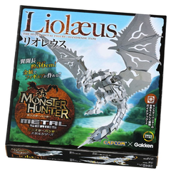 ［激レア］モンスターハンターコレクション　 メタルフィギュア　11体 学研×カプコン 】 お部屋でリアル狩猟生活！ 「モンスターハンター