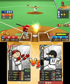 本日発売！「プロ野球 ファミスタ クライマックス」 - GAME Watch