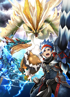 モンスターハンター スピリッツ2 トリプルソウル」に歴戦モンスターが