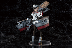 アオシマ、「艦これ」より「グラーフ・ツェッペリン」を1/7
