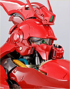 胸像”、「FORMANIA EX サザビー」発売決定 - GAME Watch