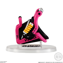 スプラトゥーン ブキコレクション 2」、6月に登場！ - GAME Watch