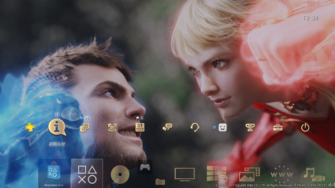 PS4版「FFXIV: 紅蓮のリベレーター」予約特典テーマを公開 - GAME Watch
