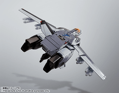 あれは死神!？ マクロス35周年記念メッサーカラーの「VF-1S」 - GAME Watch