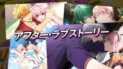 PlayStation Vita - psvita 乙女ゲーム 喧嘩番長乙女 ＋ 喧嘩番長乙女完全無欠のマイハニー Amazon.co.jp: 【PSVita】喧嘩番長 乙女~完全無欠のマイハニー