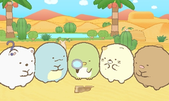 3DS用「すみっコぐらし ここ、どこなんです？」、発売決定 - GAME Watch