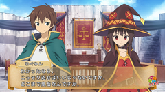 パンツ裁判」で持ち主を探せ！「この素晴らしい世界に祝福を！- この欲