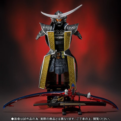 BANDAI - BANDAI バンダイ/S.I.C. ジンバーレモンアームズ 「仮面ライダー鎧武」 魂ウェブ商店限定 フィギュア/Sランク/69【中古】 レビュー】S.I.C. 仮面ライダー鎧武 ジンバーレモンアームズ