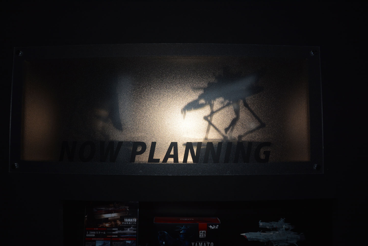 フィギュア関連も充実、謎の新商品も