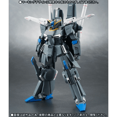 バンダイ　ROBOT魂　Ka フルアーマーガンダムZZ FAZZ Amazon.co.jp: ROBOT魂 SIDE MS 機動戦士ガンダムZZ フルアーマーZZ