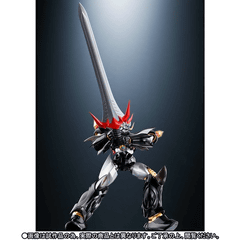 偉大な皇と成る！ 「スーパーロボット超合金 グレートマジンカイザー