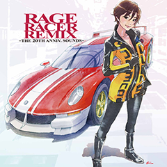 レイジレーサー」リミックスCDが発売決定！公式通販では先行販売