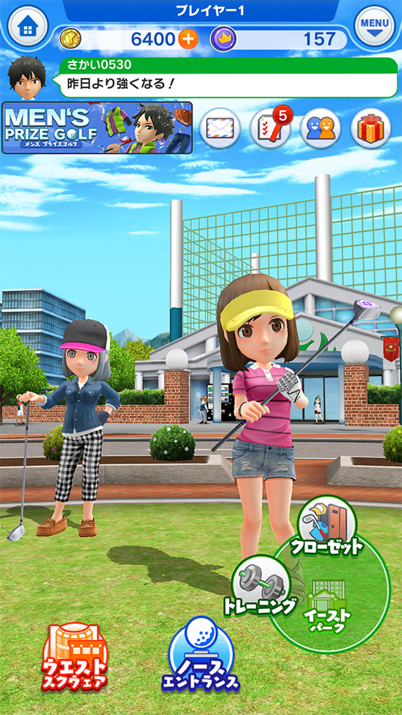 みん ゴル コイン 稼ぎ (99) 사진