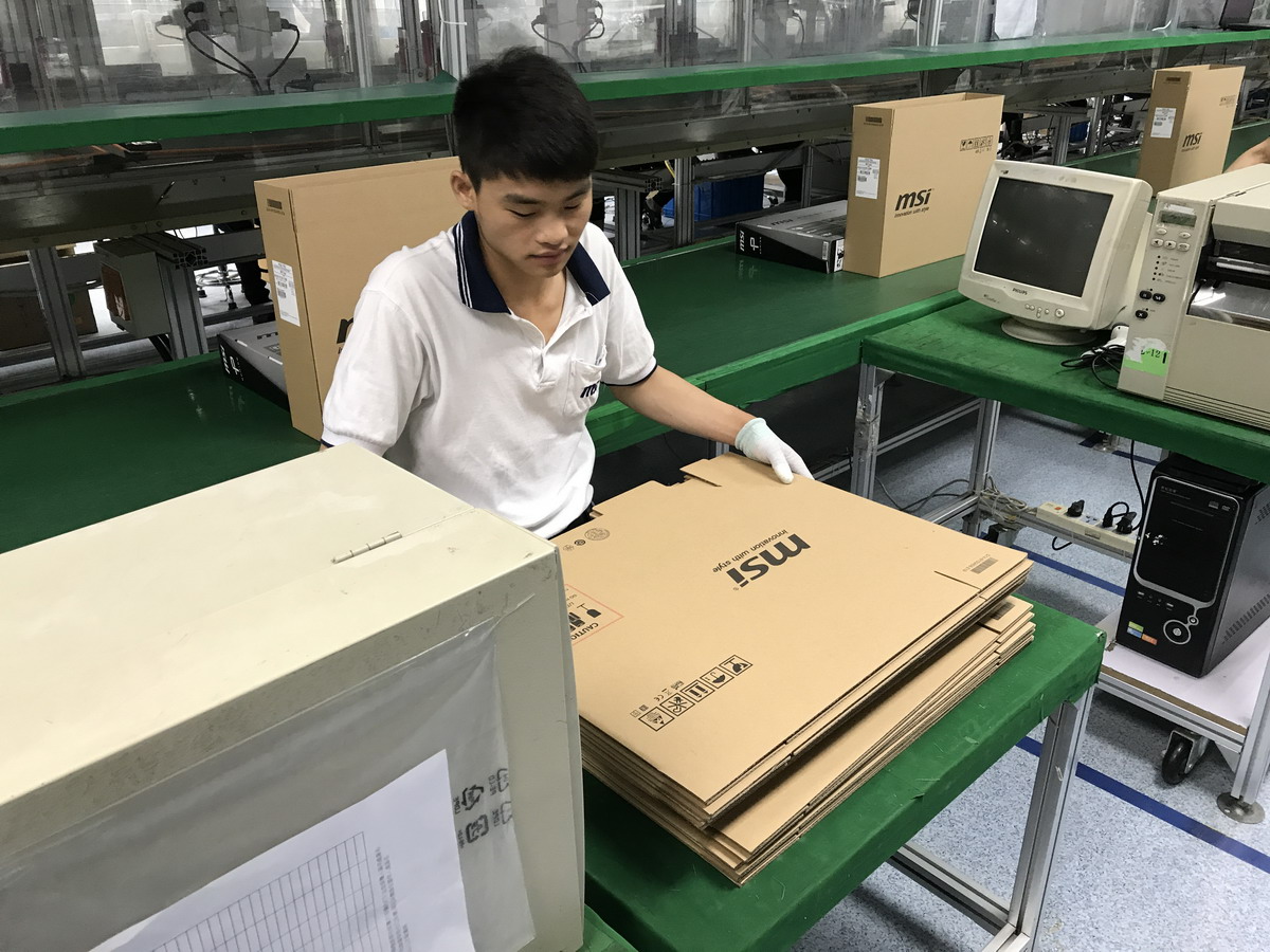 外装箱を準備する