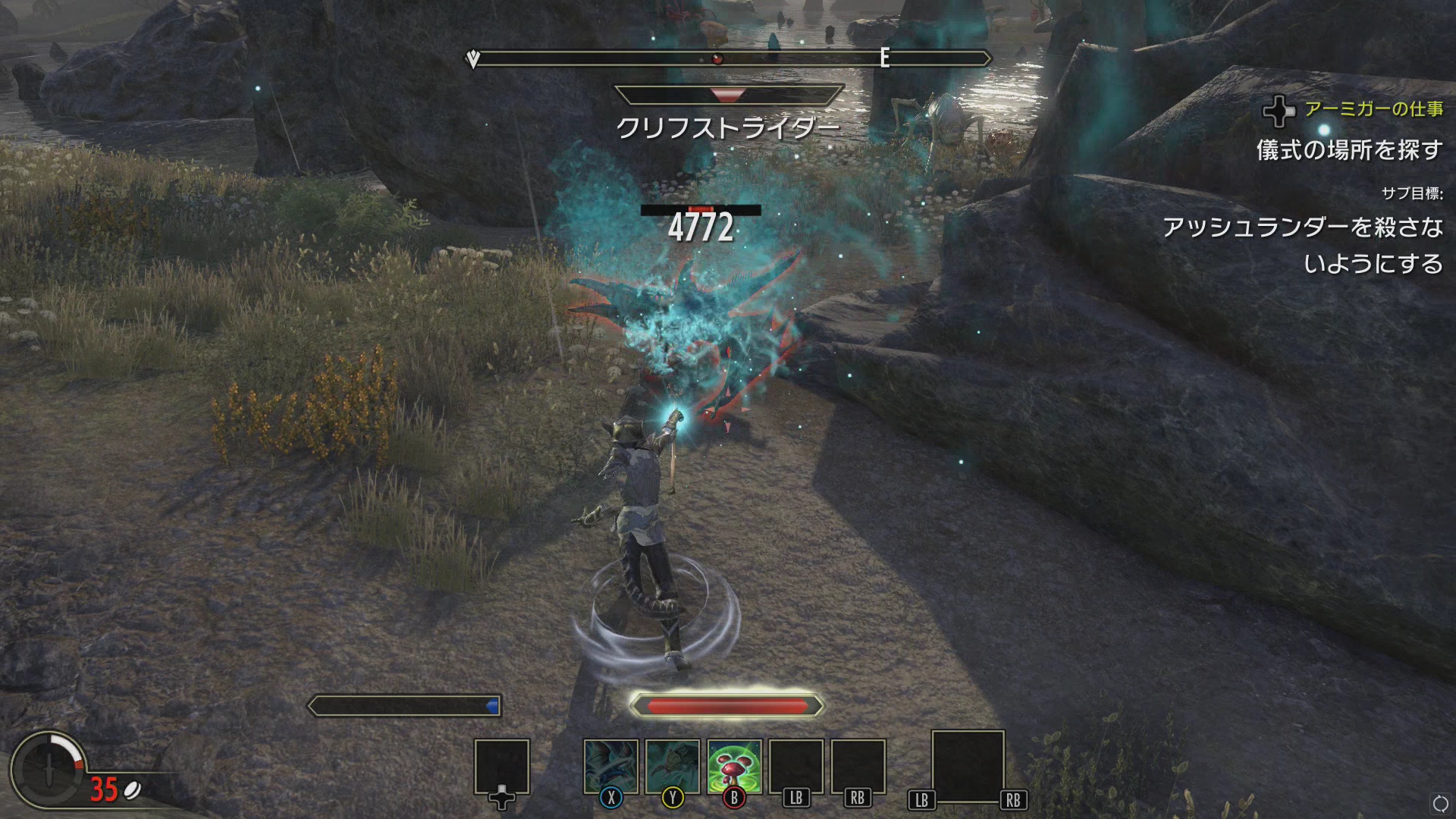 個人的に一番使いやすいのが獣神スキルの「ダイブ」だ。クリフ・レーサーという鳥を呼び出して敵に突撃させるというなかなか残酷な魔法だが、呼ばれた鳥が青白い感じなので、精霊的な意味合いなのかもしれない。その後、変異により遠距離の敵へのダメージを増加した「絶叫ダイブ」に強化している