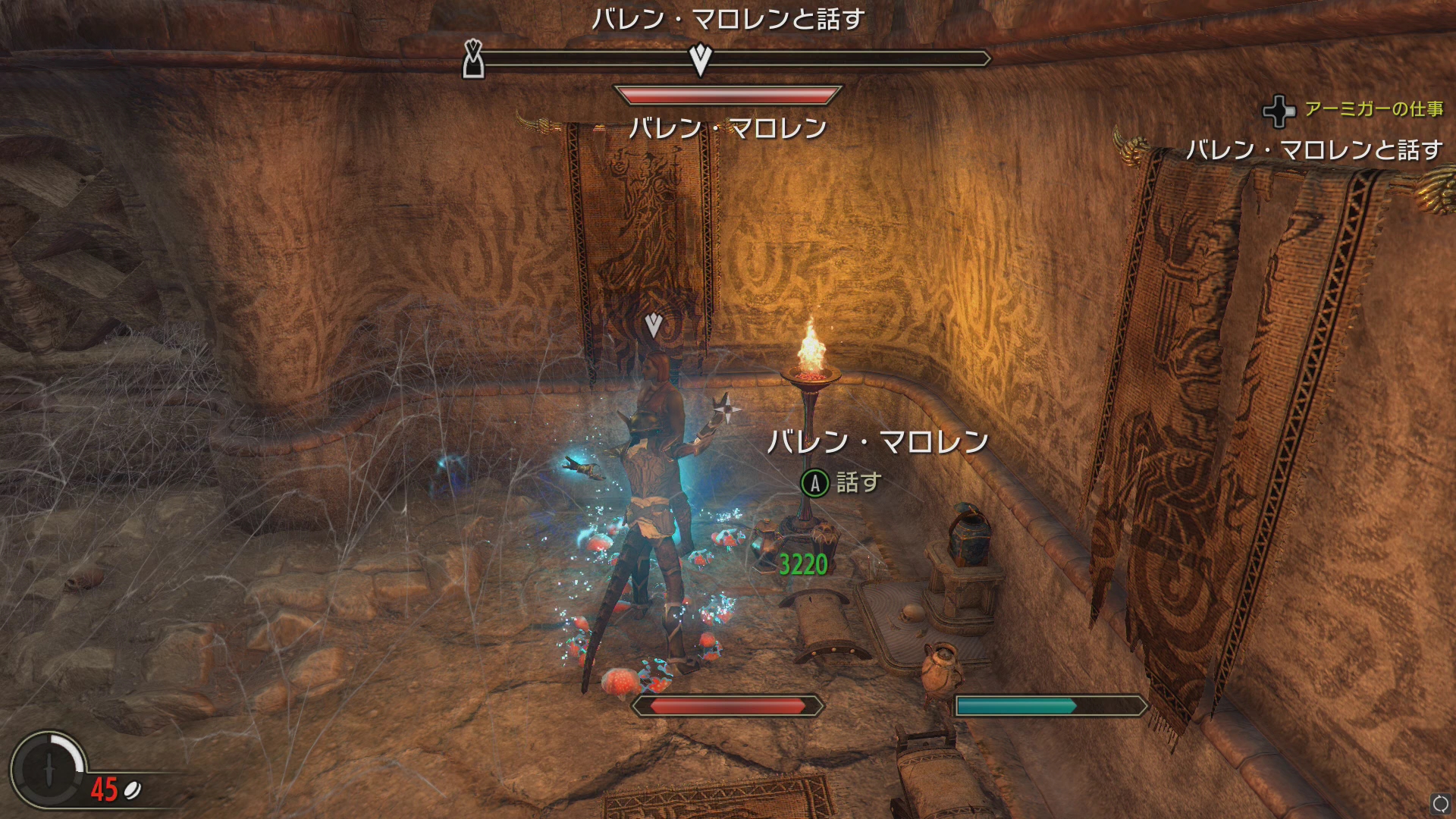 回復にはキノコを生やす「フンガルの恵み」がとにかく便利。範囲回復なので将来的に仲間と冒険する時にも役に立つ。現在はスタミナ消費で回復させる「安息の胞子」に変異させて使用している