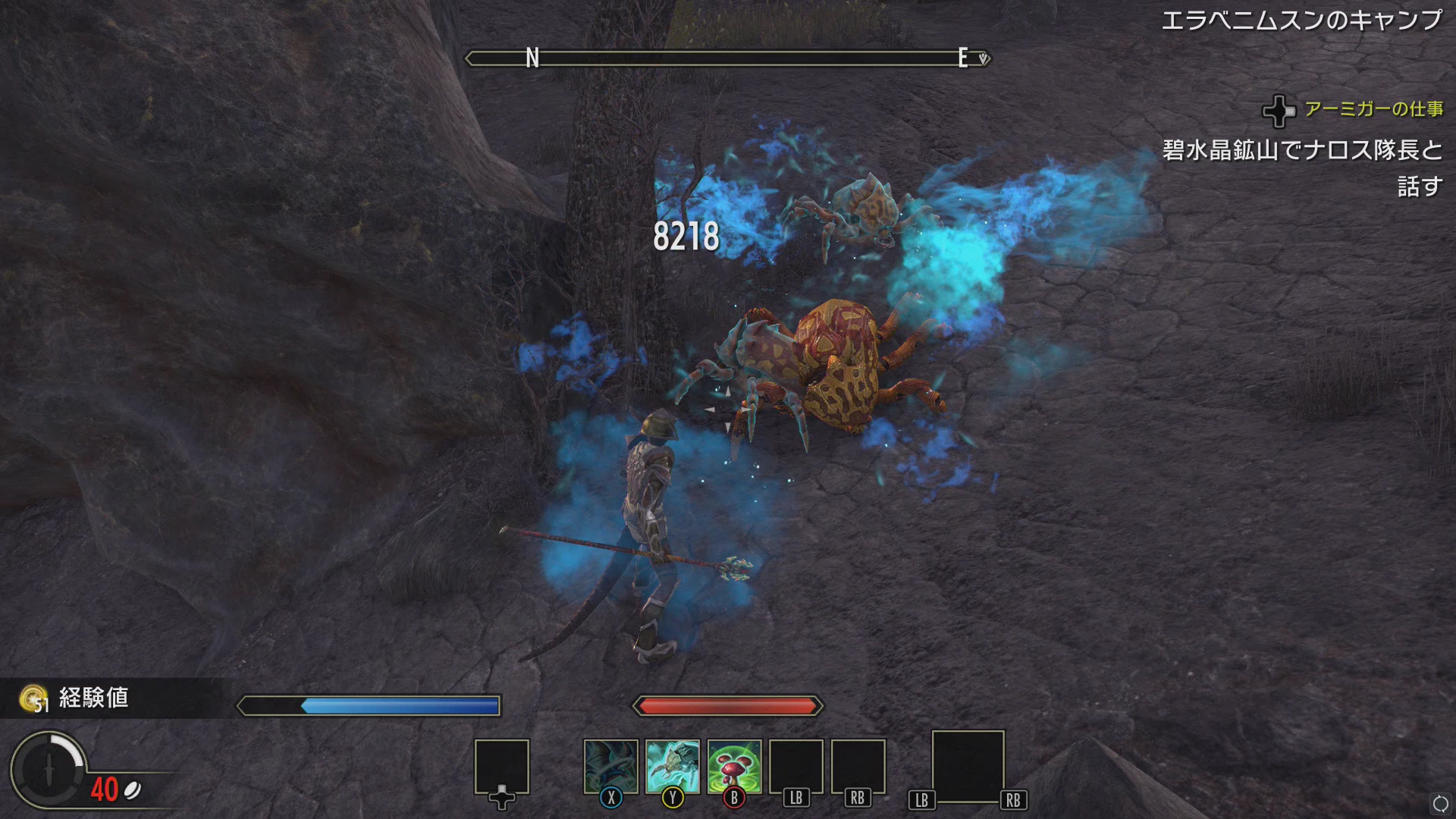 ここぞと言う時に使う獣神スキル「灼熱」はショークの群れが地面からぶわっと現われて正面の敵に大ダメージを与える魔法。3秒の待機時間があるので、使いどころが難しい。タイミングや使い方を研究中だ。変異で気絶効果を追加した「深淵」に強化している