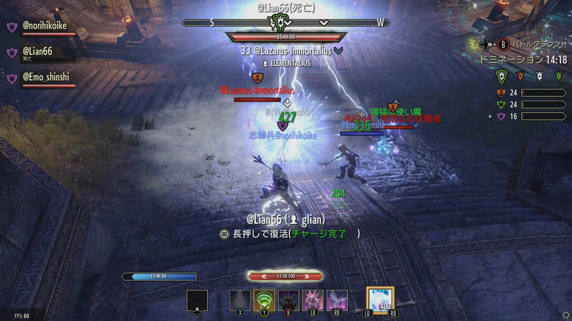 ギルドメンバーを誘って、4vs4vs4のキャプチャーザフラッグに挑戦した。さすがに総勢12名のバトルは所狭しとキャラクターたちが激戦を繰り広げることとなり、圧巻! 最終的にはバトルスキルも高く、戦術にも長けた敵の1チームが圧倒的勝利で15分を待たずしてコールドゲームとなった。やっぱりPvPは人数が多いほど盛り上がるな!