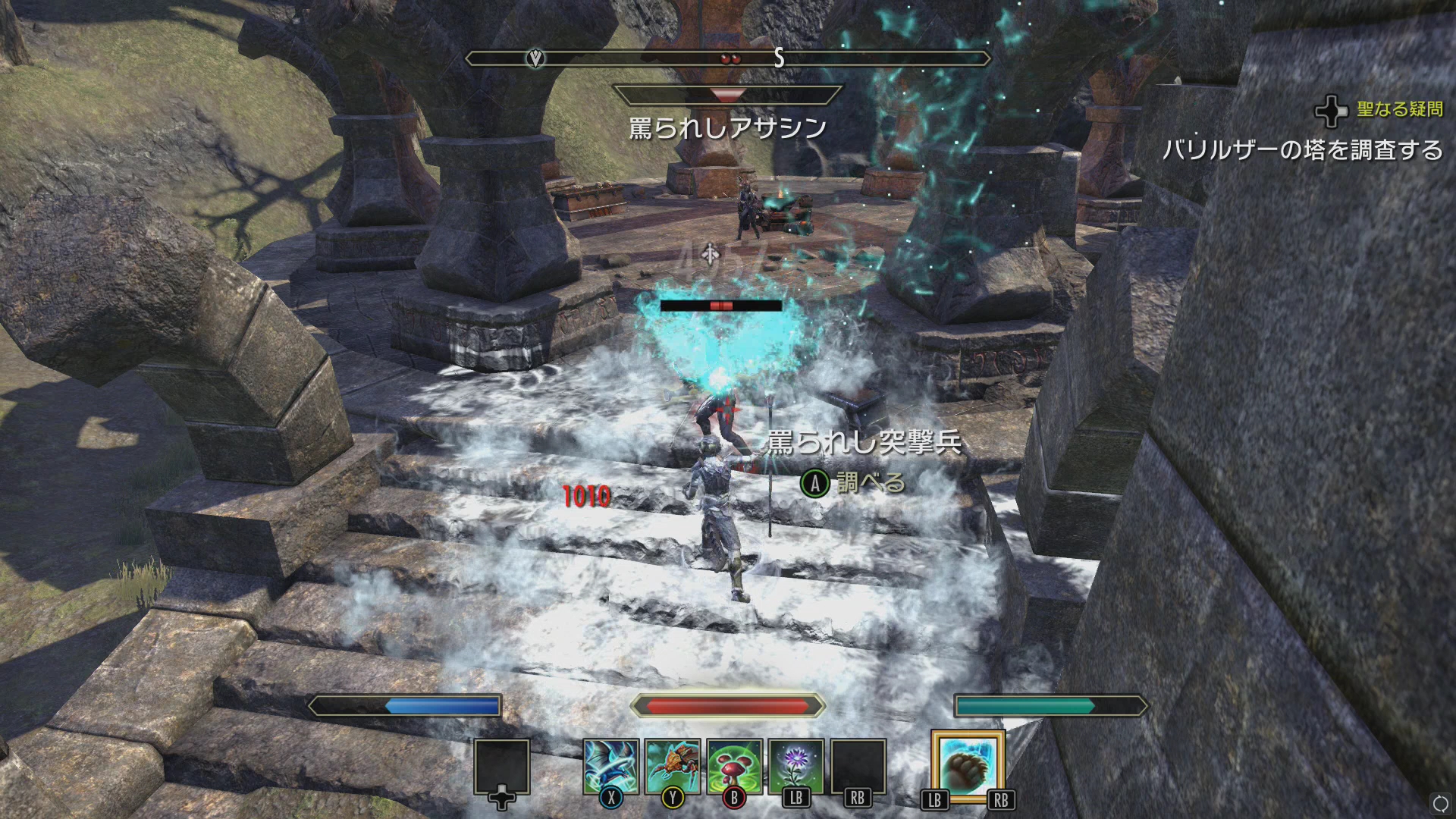 自然の力を使って戦うウォーデン、こちらも育てていきたい