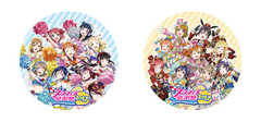 スクフェス感謝祭2017」、東京 池袋・サンシャインシティにて開催決定