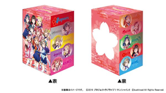 スクフェス感謝祭2017」、東京 池袋・サンシャインシティにて開催決定