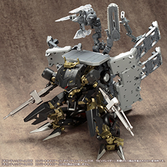 コトブキヤの「ギガンティックアームズ」、最新作は「武装運搬機
