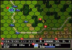 「アドバンスド大戦略」（セガ、1991年）