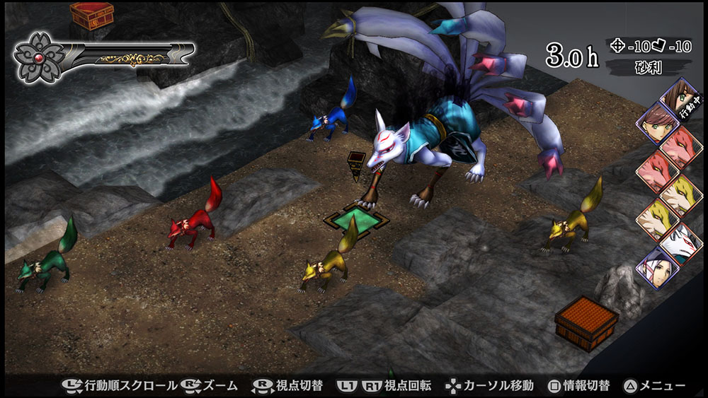 火狐、風狐など多数の配下を従えカグヤの前に立ちふさがる九尾のキツネ。攻撃は鋭く非常に素早い