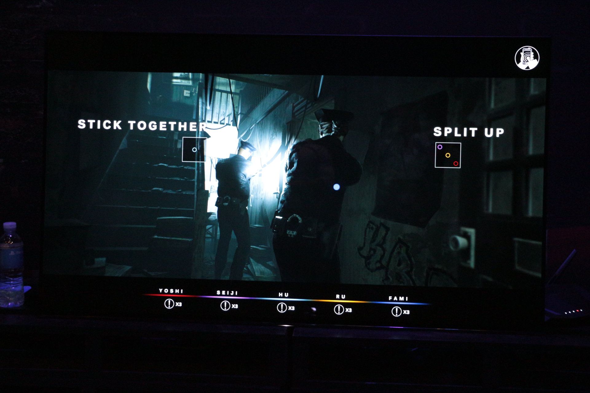 この女性警察のパートは、オーソドックスなQTEアドベンチャーゲーム。短い時間で謎解きや判断を迫られる