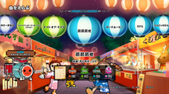 PS4版「太鼓の達人 セッションでドドンがドン！」発売決定！ - GAME Watch