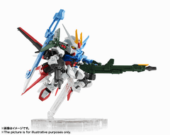 ネクスエッジスタイル パーフェクトストライクガンダム NXEDGE STYLE [MS UNIT] パーフェクトストライクガンダム | 魂ウェブ