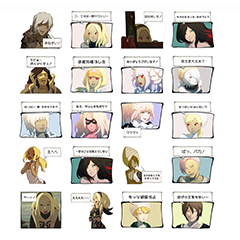 GRAVITY DAZE 2」のLINEスタンプが発売！ - GAME Watch