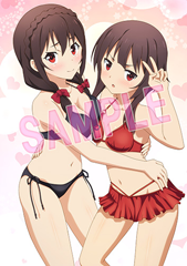 この素晴らしい世界に祝福を！- この欲深いゲームに審判を！-」の