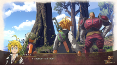 PS4版「七つの大罪 ブリタニアの旅人」制作決定！ - GAME Watch