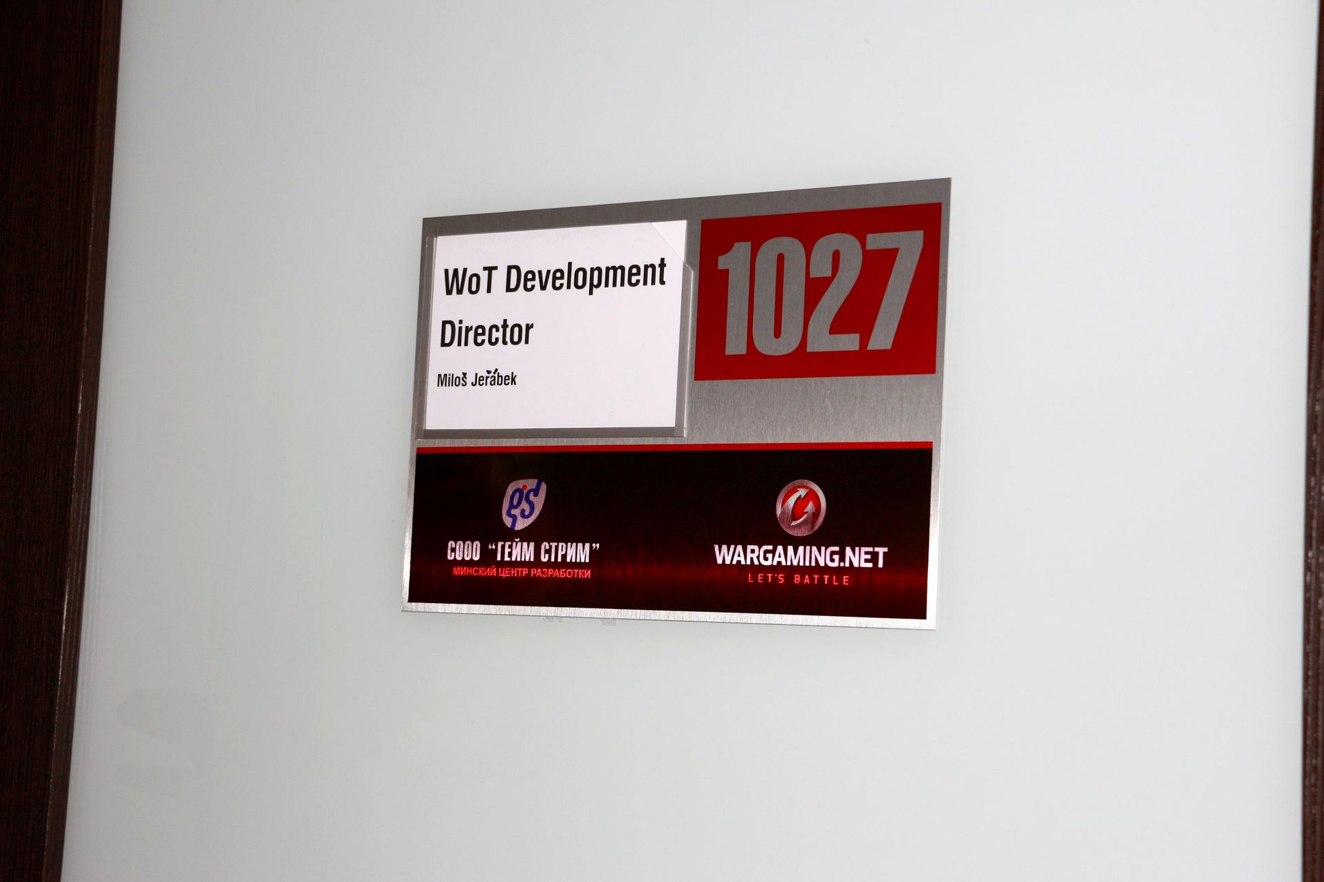 開発ディレクターは個室が与えられている。今回は不在だった