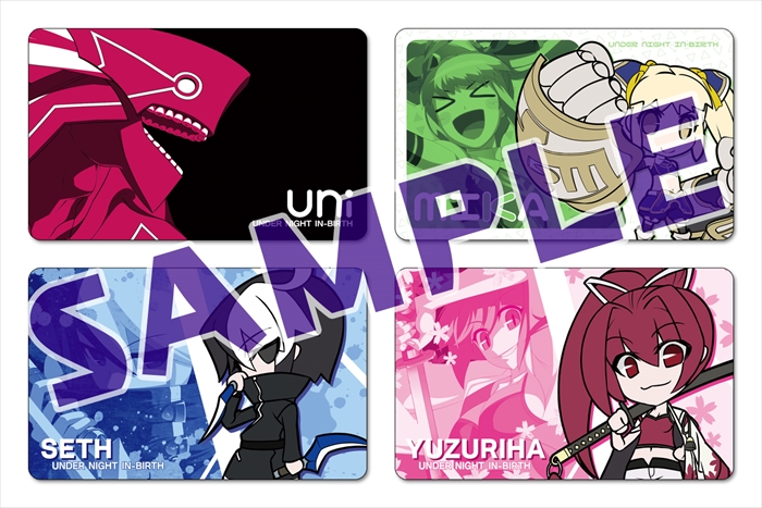 ICカードステッカー4種セット