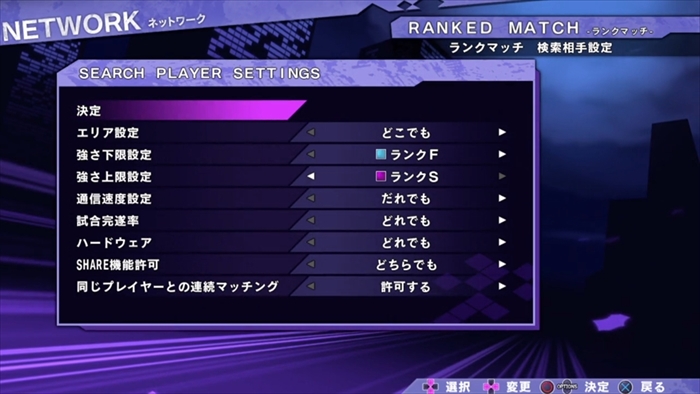 好敵手と出会い、戦って共に強くなろう！