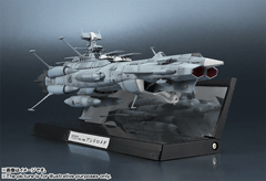 輝艦大全　アンドロメダ Amazon | TAMASHII NATIONS 輝艦大全 1/2000 宇宙戦艦ヤマト2202