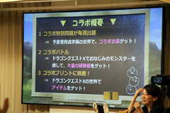 1.5周年を記念だ！「予言者育成学園 Fortune Tellers Academy