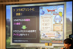 1.5周年を記念だ！「予言者育成学園 Fortune Tellers Academy