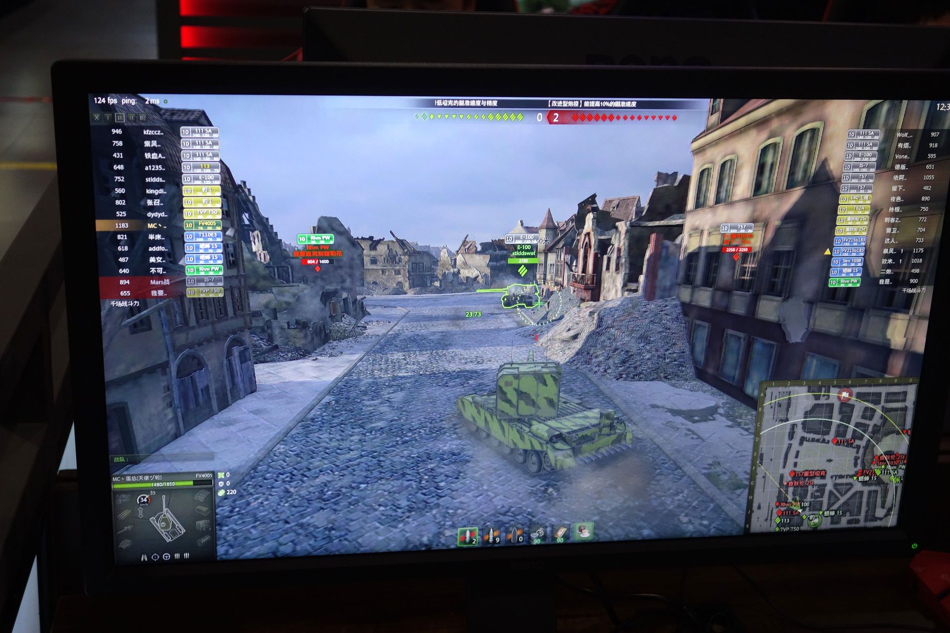 空き時間にユーザーがプレイしているゲームを観察したが、1番人気はやはり圧倒的に「Dota2」で、次点が「PUBG」。この2強といった印象だった。それ以外に「アラド戦記」や「World of Tanks」、中国産MMORPGなどが続いていく