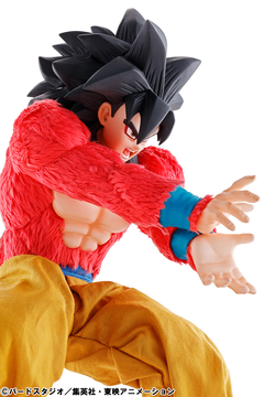 メガハウス、「ドラゴンボールGT」より「スーパーサイヤ人4 孫悟空」を