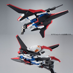 未組立バンダイ HG 1/144 ゼータガンダムウェーブシューター可変キット 27年の時を経て、「ウェイブシューター」形態の「ゼータガンダム」が