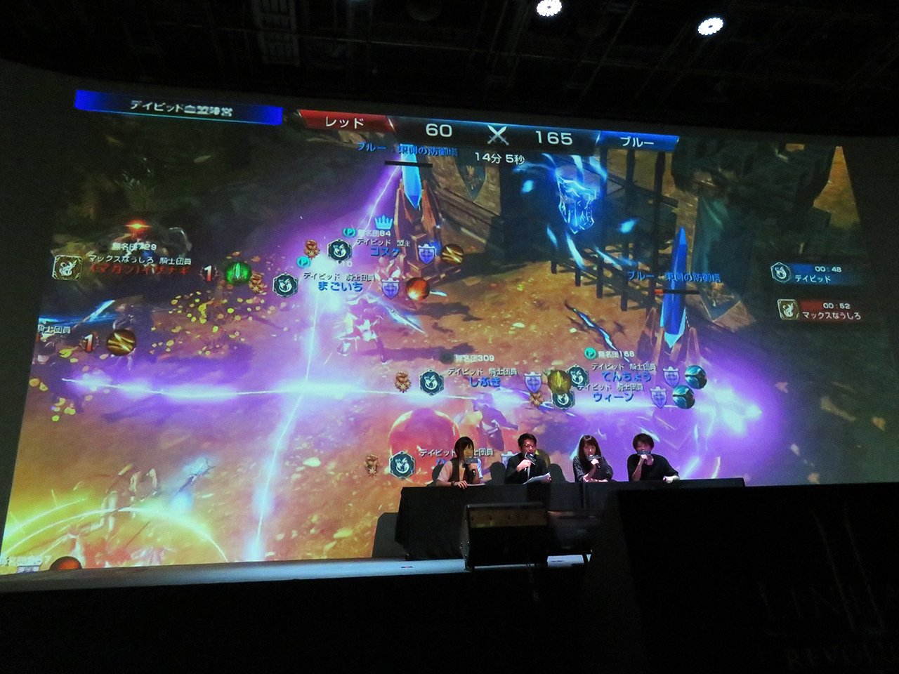 大きな被害を出しながらも防御塔を破壊した「マックスなうしろ血盟」。ここから聖物への刻印を狙うが……