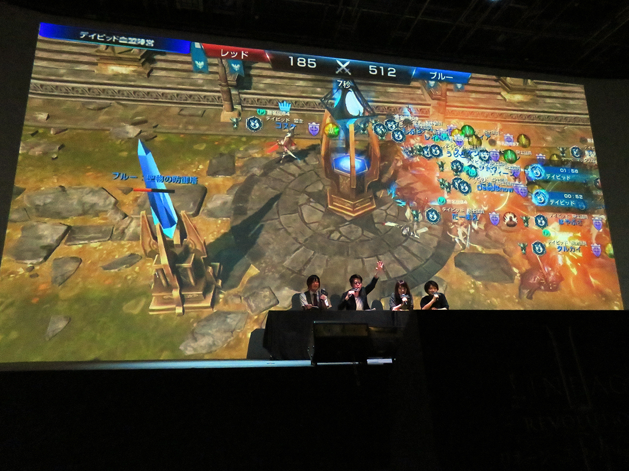 残り7秒を切った時点でキル数はすでに圧倒的な大差に。こうなるともう「マックスなうしろ血盟」に為す術はない