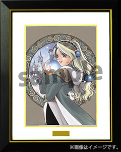 デジタル複製原画「『アトリエ』20周年記念アートコレクション第1弾