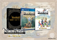 二ノ国II レヴァナントキングダム」、パッケージイラストや特典を紹介