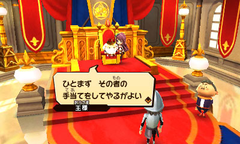 3DS用「スナックワールド トレジャラーズ」本日発売 - GAME Watch