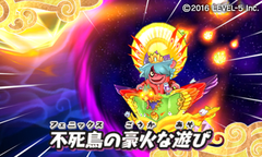 妖怪ウォッチ3 スシ/テンプラ/スキヤキ」、大型更新データVer.4.0を